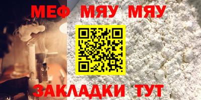 метадон Гусев