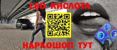 кокаин Гусь-Хрустальный