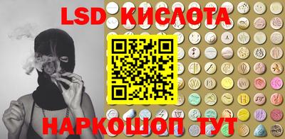 метадон Гусев
