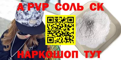 метадон Гусев