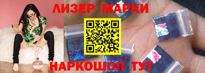 кокаин Гусь-Хрустальный