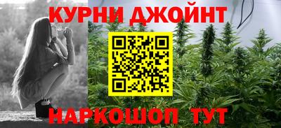 MDMA Premium VHQ Гусиноозёрск