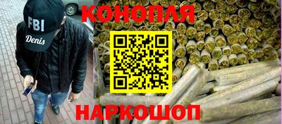 кокаин Гусь-Хрустальный