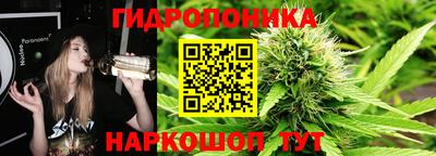 кокаин Гусь-Хрустальный