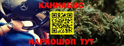 метадон Гусев
