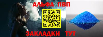 кокаин Гусь-Хрустальный