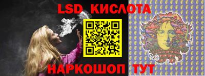 метадон Гусев
