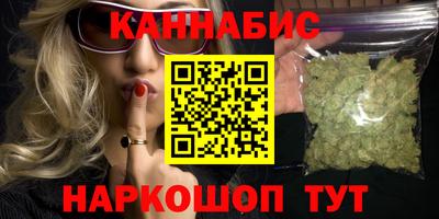 метадон Гусев