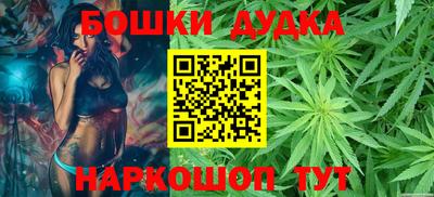 MDMA Premium VHQ Гусиноозёрск