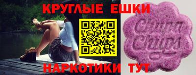 кокаин Гусь-Хрустальный