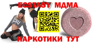 метадон Гусев