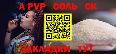 метадон Гусев