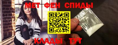 MDMA Premium VHQ Гусиноозёрск