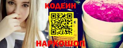 метадон Гусев