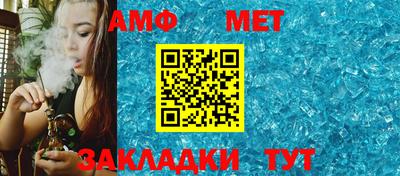 MDMA Premium VHQ Гусиноозёрск
