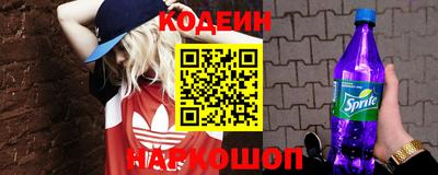 MDMA Premium VHQ Гусиноозёрск