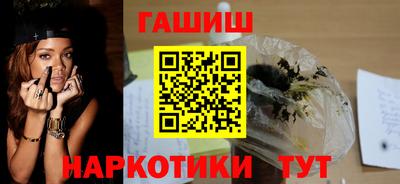 MDMA Premium VHQ Гусиноозёрск