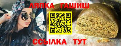 MDMA Premium VHQ Гусиноозёрск