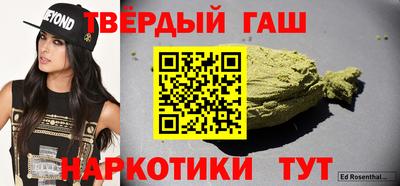 MDMA Premium VHQ Гусиноозёрск