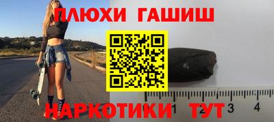метадон Гусев