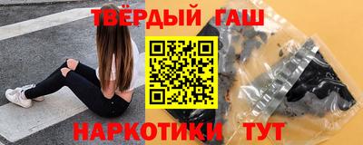кокаин Гусь-Хрустальный