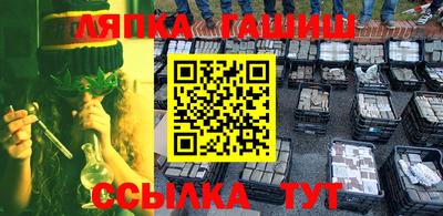 метадон Гусев