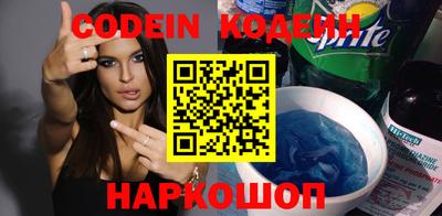 метадон Гусев