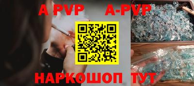 MDMA Premium VHQ Гусиноозёрск