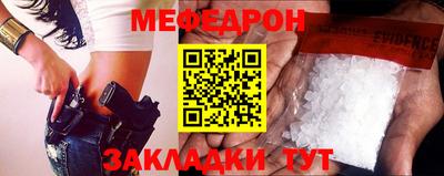 MDMA Premium VHQ Гусиноозёрск