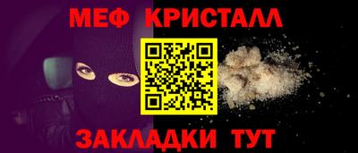 MDMA Premium VHQ Гусиноозёрск