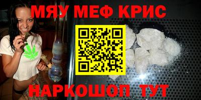 метадон Гусев